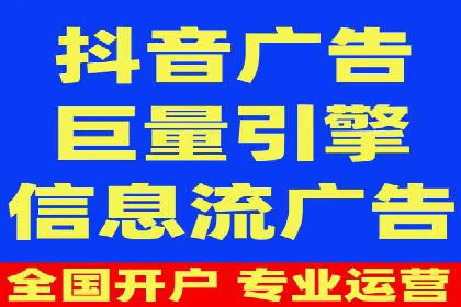百度推广成功案例：助力企业品牌形象塑造